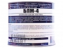 Мастика БПМ-4 MW (доп.ингибитор коррозии) жесть 2,3 кг